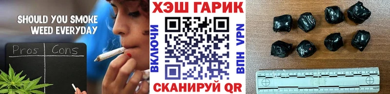 ГАШ ice o lator  цена   дарк нет какой сайт  Солигалич 