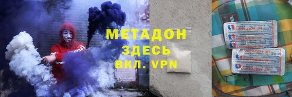 сатива Кукмор