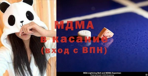 сатива Кукмор
