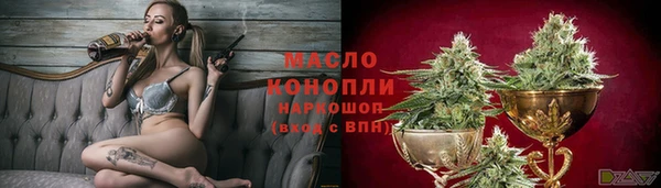 шишки Кулебаки