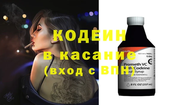 шишки Кулебаки