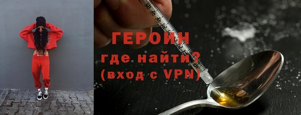 шишки Кулебаки