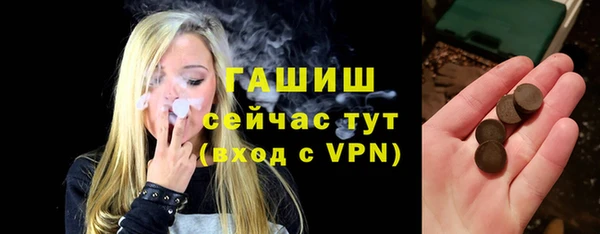 шишки Кулебаки