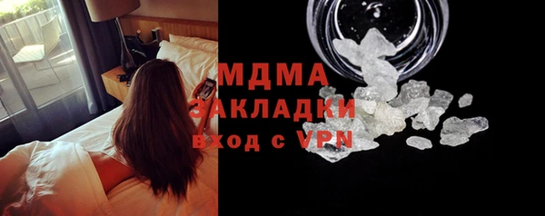 шишки Кулебаки