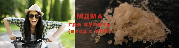 сатива Кукмор
