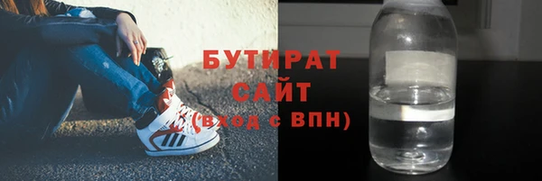 сатива Кукмор