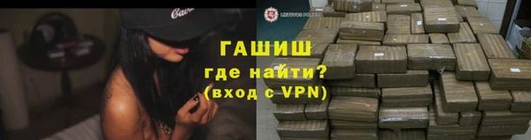 сатива Кукмор