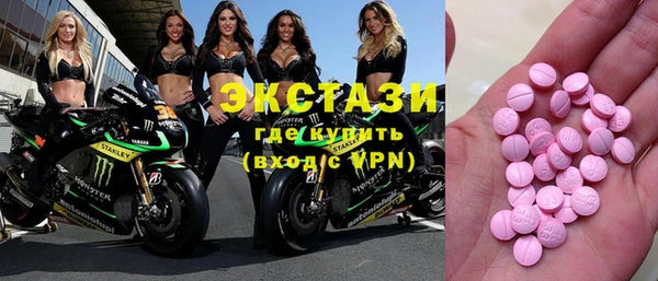 сатива Кукмор
