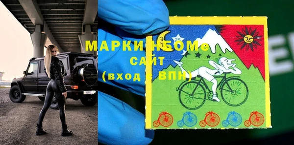 шишки Кулебаки