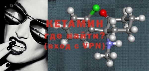 шишки Кулебаки
