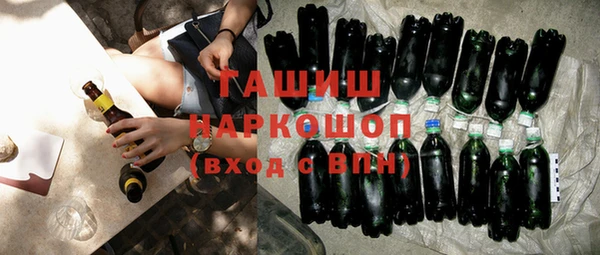 сатива Кукмор