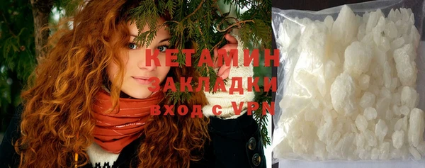 шишки Кулебаки