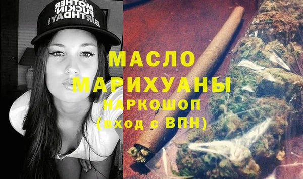 шишки Кулебаки