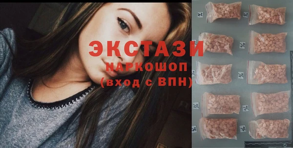 шишки Кулебаки
