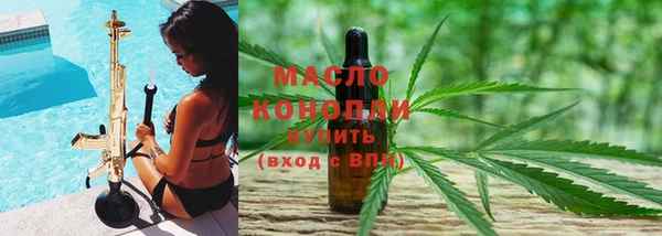 шишки Кулебаки