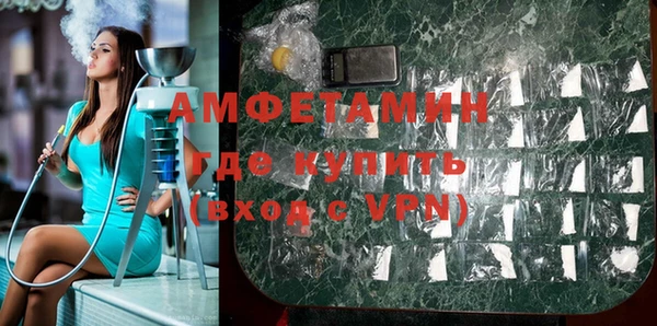 шишки Кулебаки