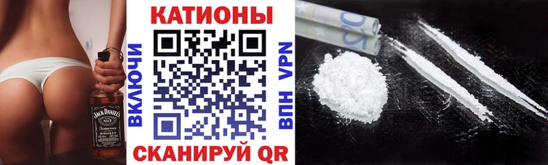 Мефедрон mephedrone  Солигалич 