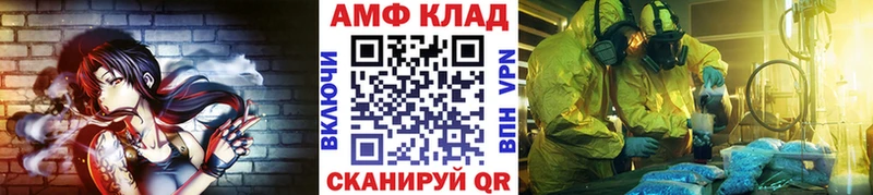 где продают наркотики Солигалич даркнет наркотические препараты Первитин пудра OMG маркетплейс