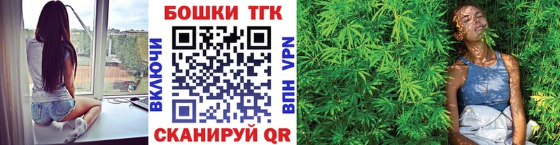 Конопля план  Солигалич 